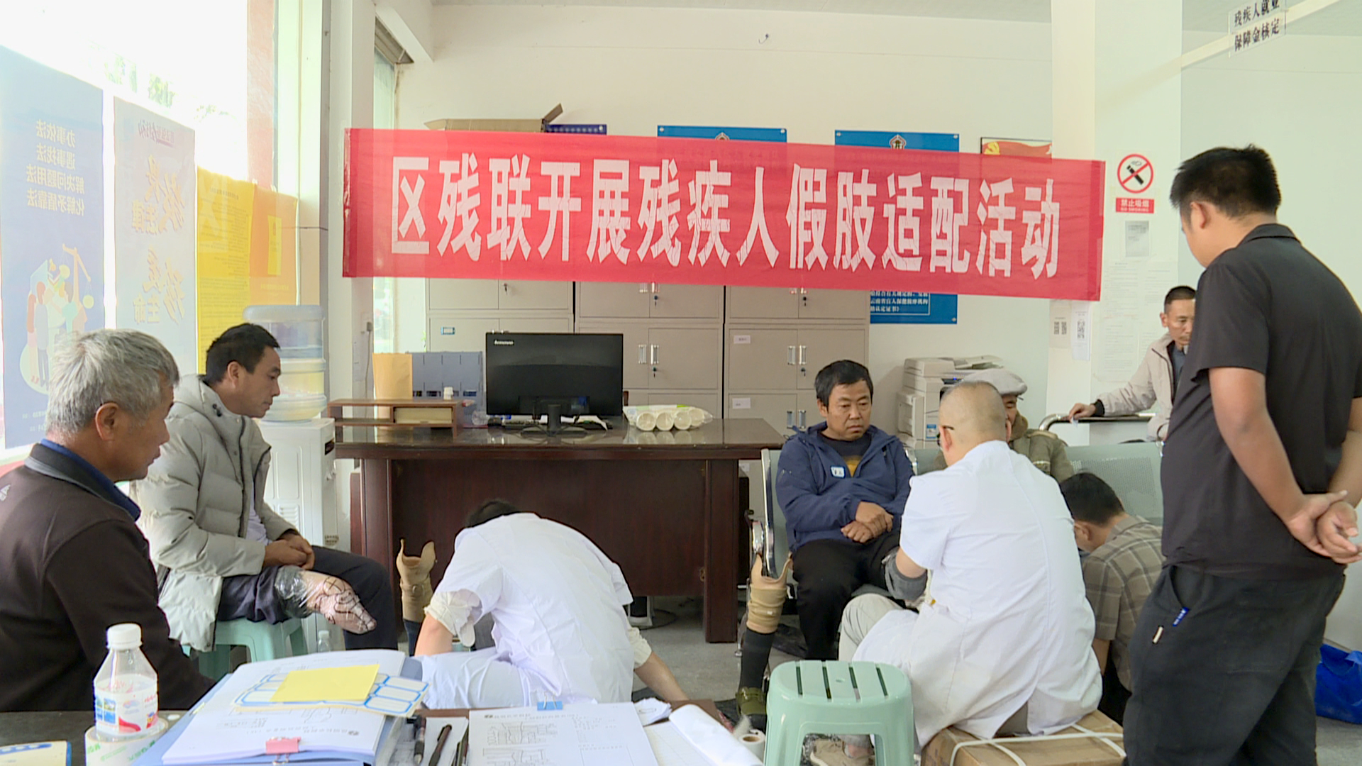 我区举行第33次全国助残日主题活动(15)0.png