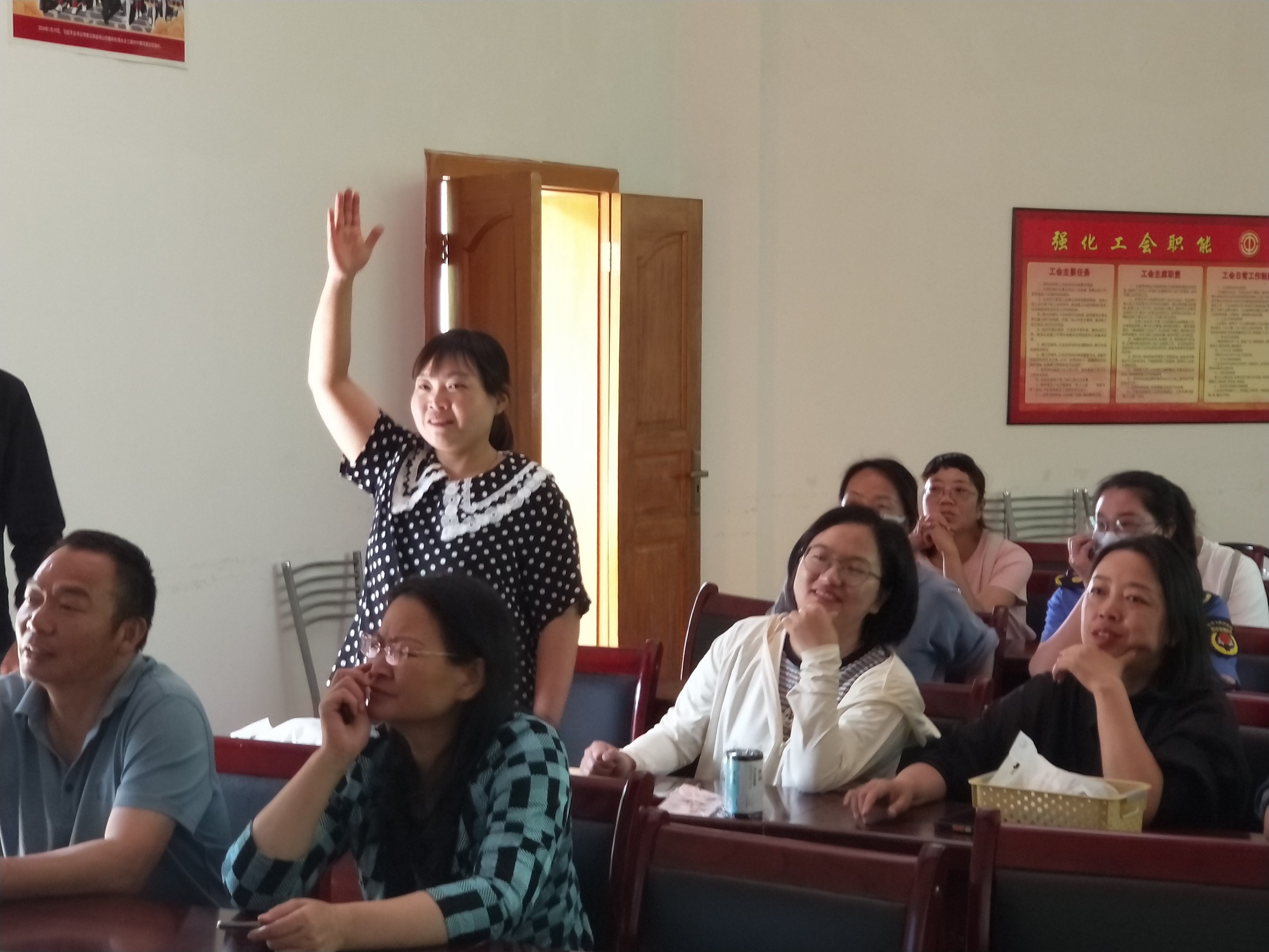 微信图片_2023052714170111.jpg