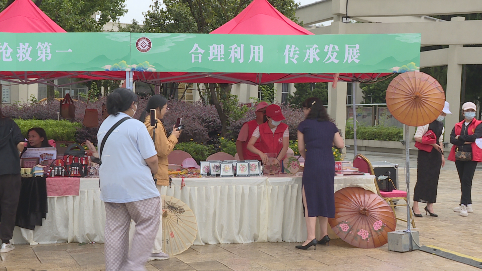 非遗宣传(44).jpg