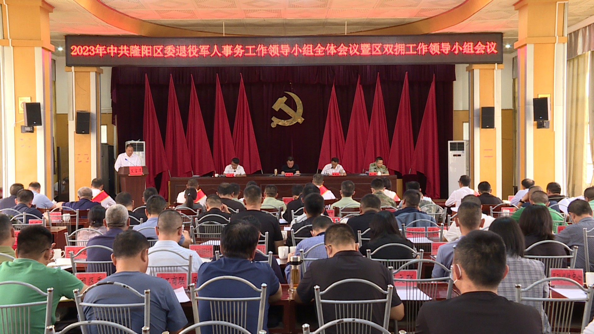 2023-6-11 (改2).png