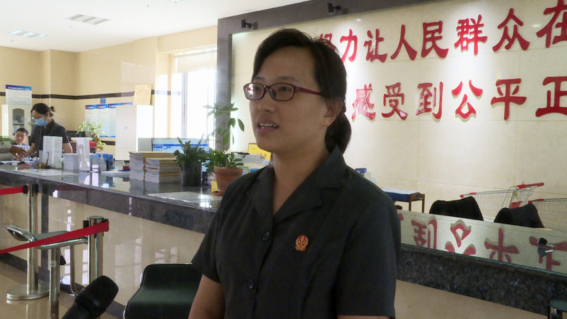 隆阳区人民法院立案庭庭长 王丽华0.png