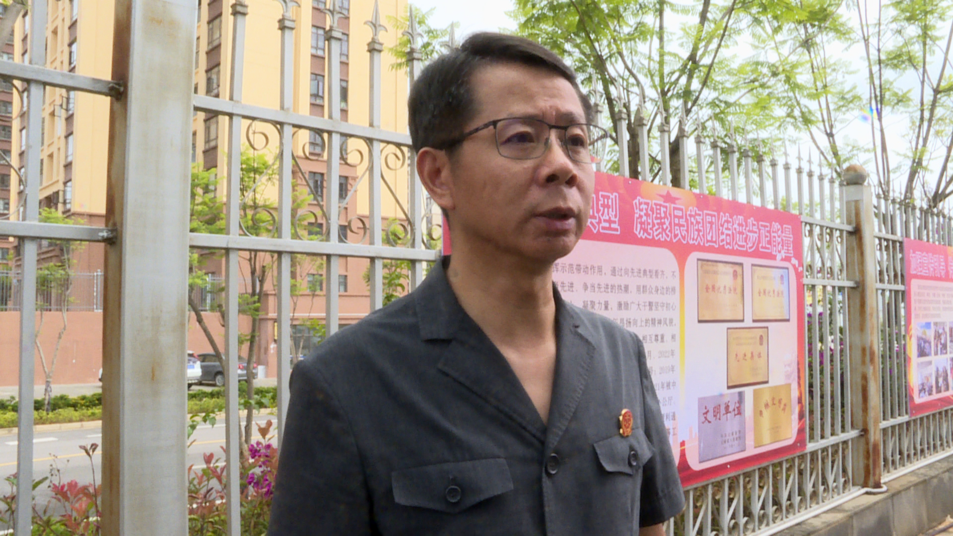 隆阳区人民法院党组成员 副院长 李俊0.png