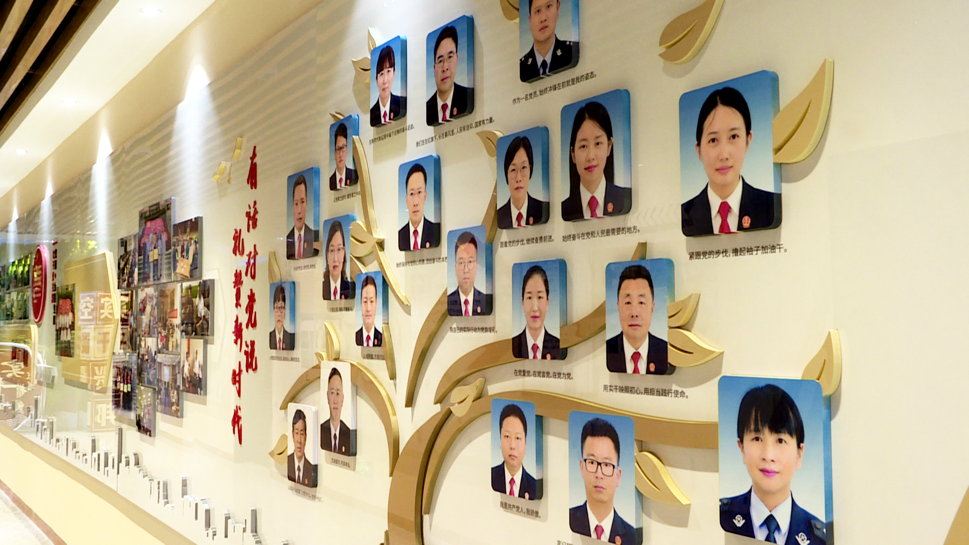 民族团结进步创建“进机关”：隆阳区人民法院奏民族团结和谐乐章(9)0.png