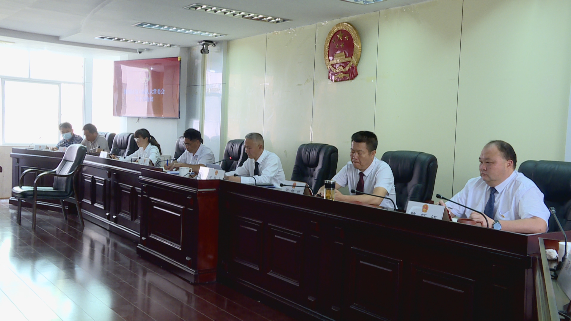 隆阳区第六届人民代表大会常务委员会召开第十次会议.jpg