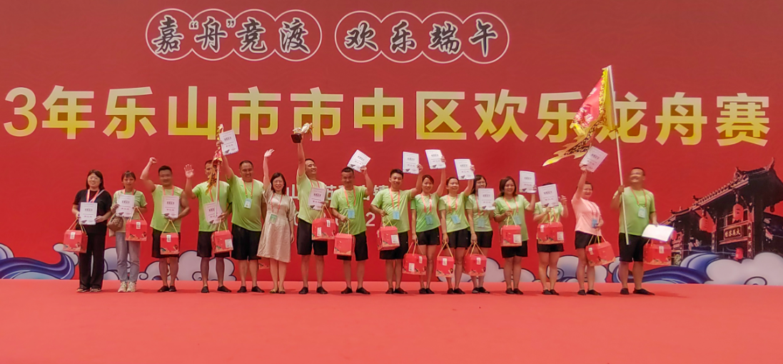 微信截图_20230622155136.png