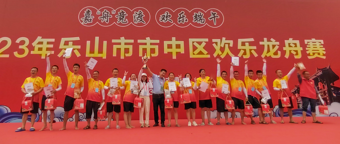微信截图_20230622155154.png