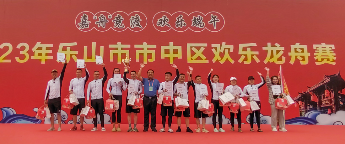 微信截图_20230622155216.png