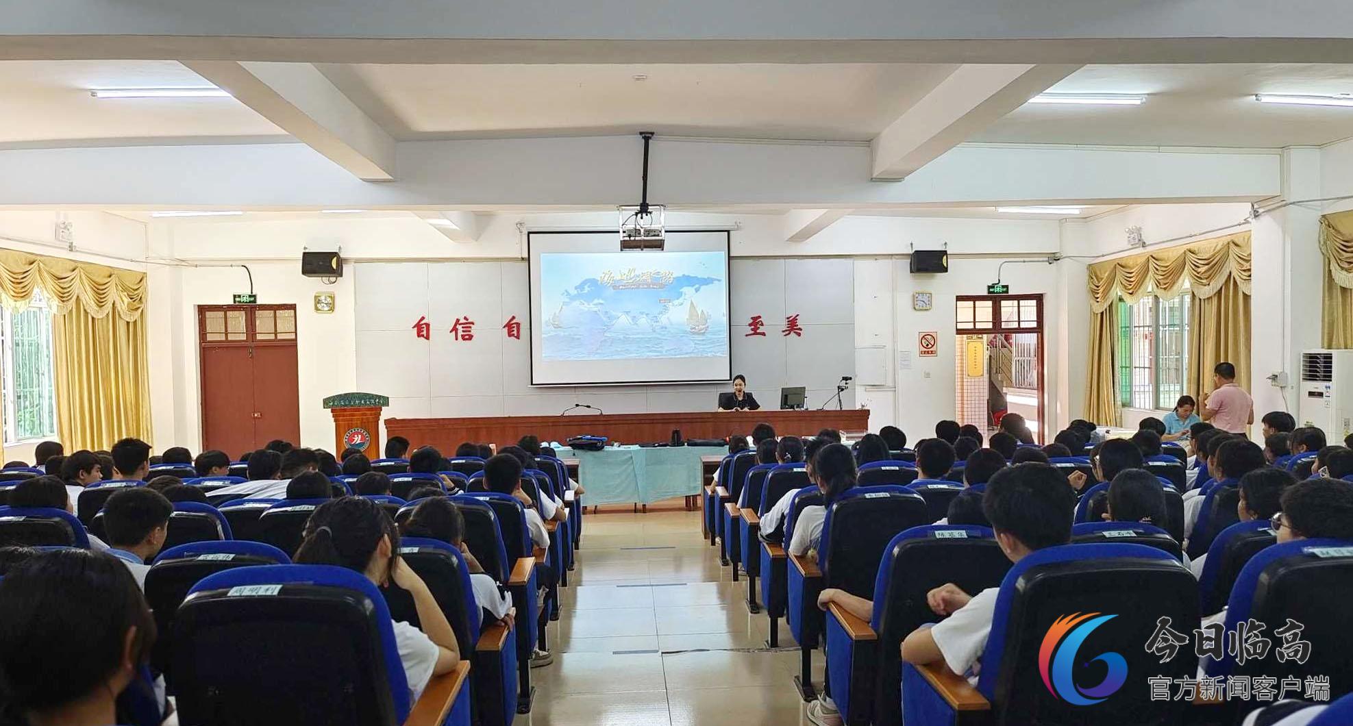 海南省流动博物馆“南溟学堂”研学活动走进农垦加来高级中学2.jpeg