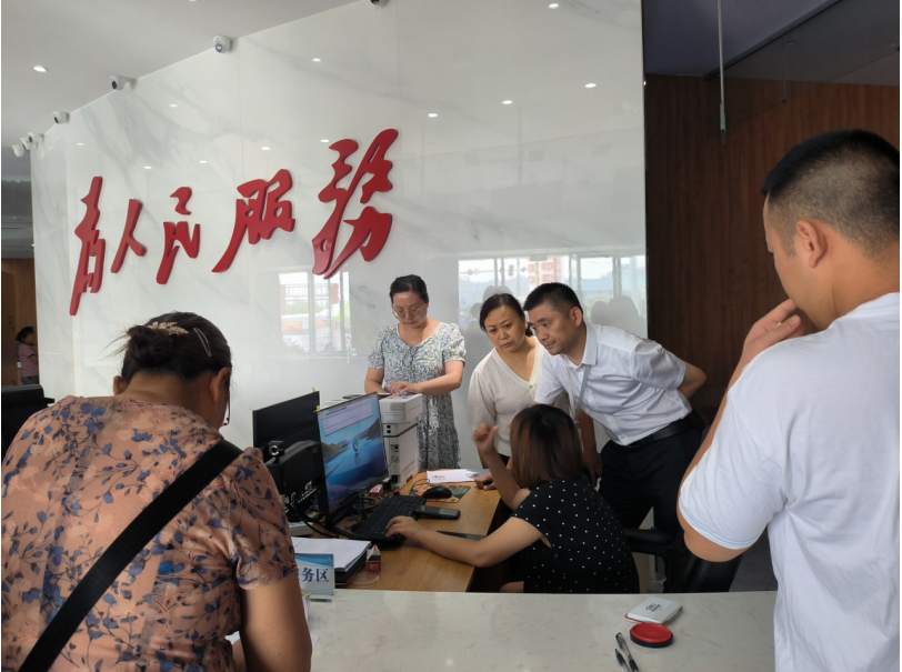 微信图片_20230801155034.png