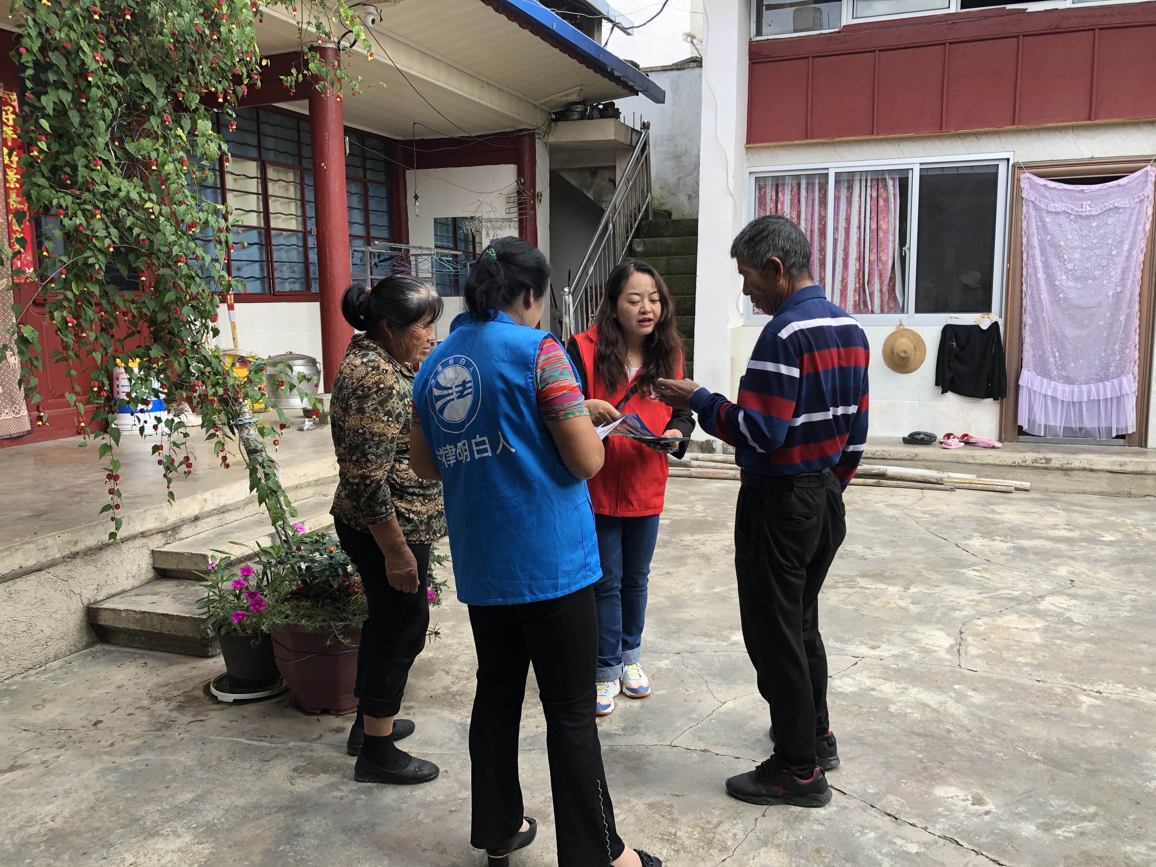 兰城司法所多举措开展反诈宣传 (3).jpg