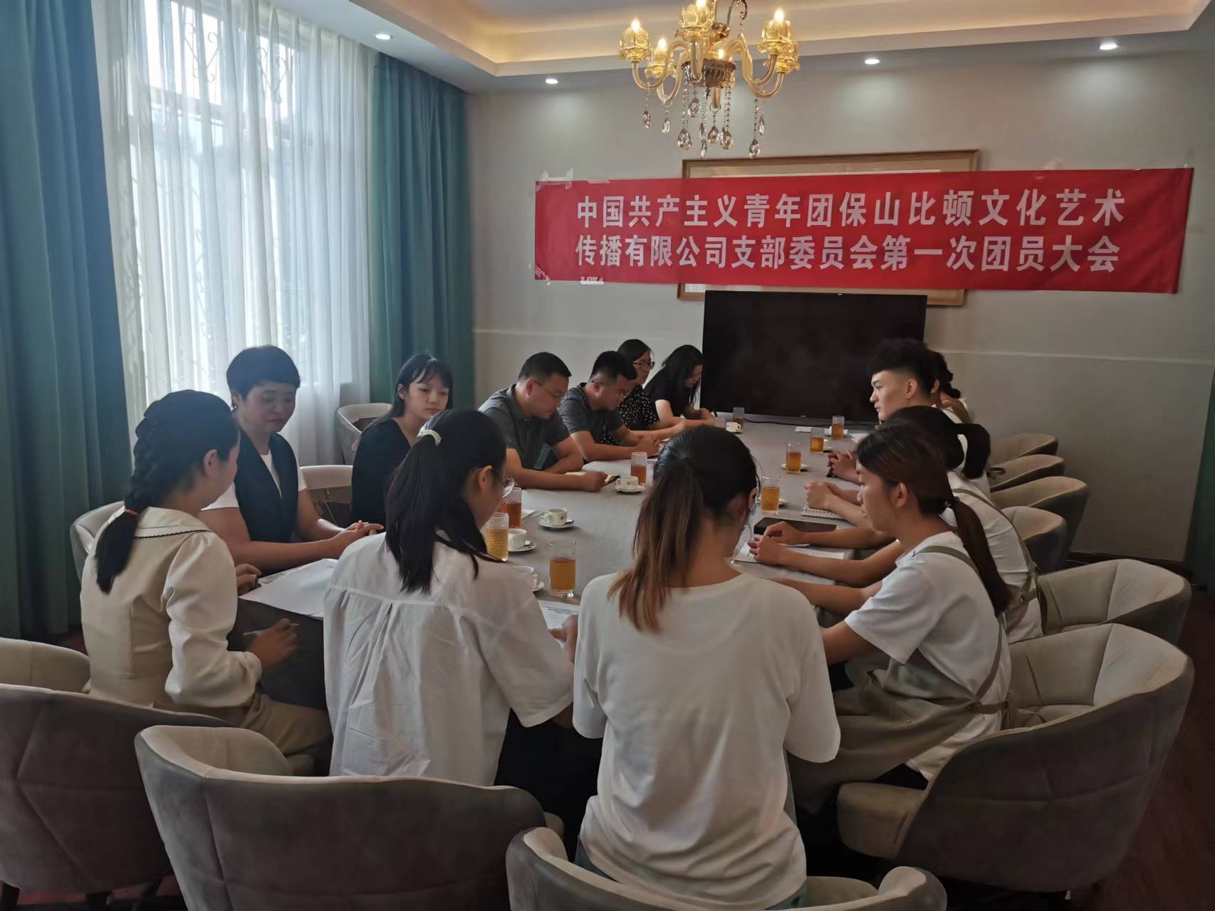 微信图片_20230927135457.jpg