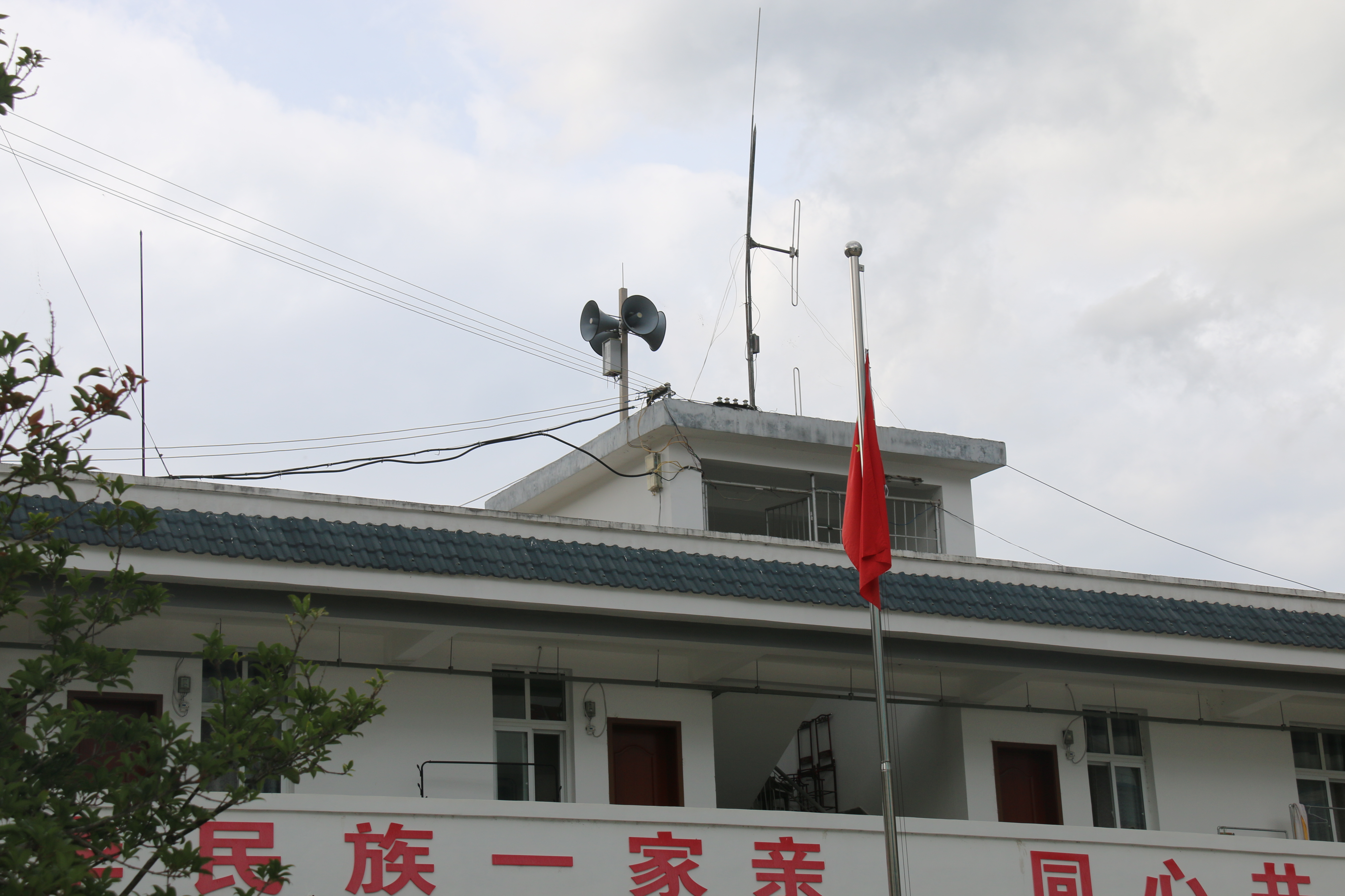 应急广播设备2.JPG