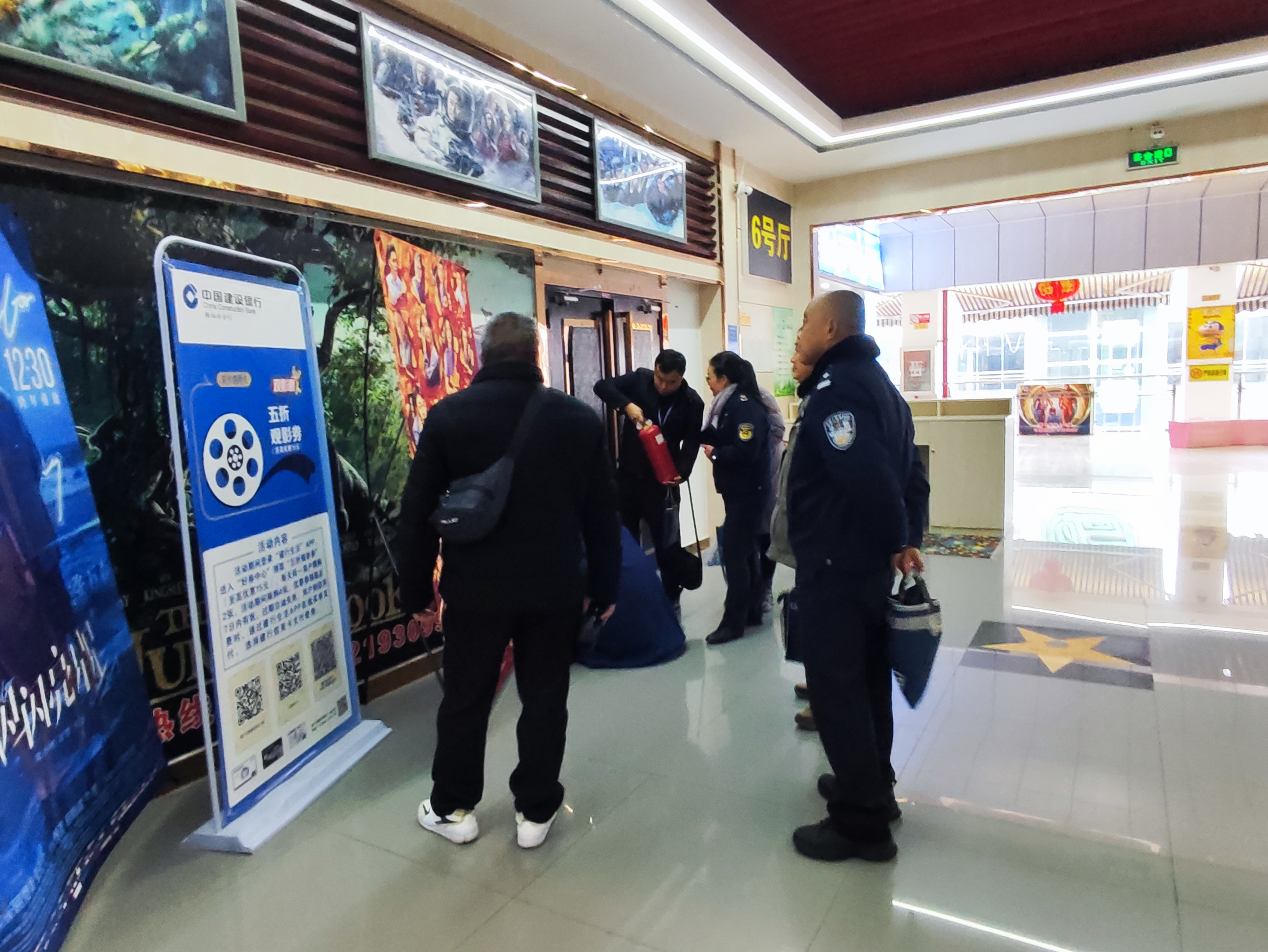 马里影院.jpg