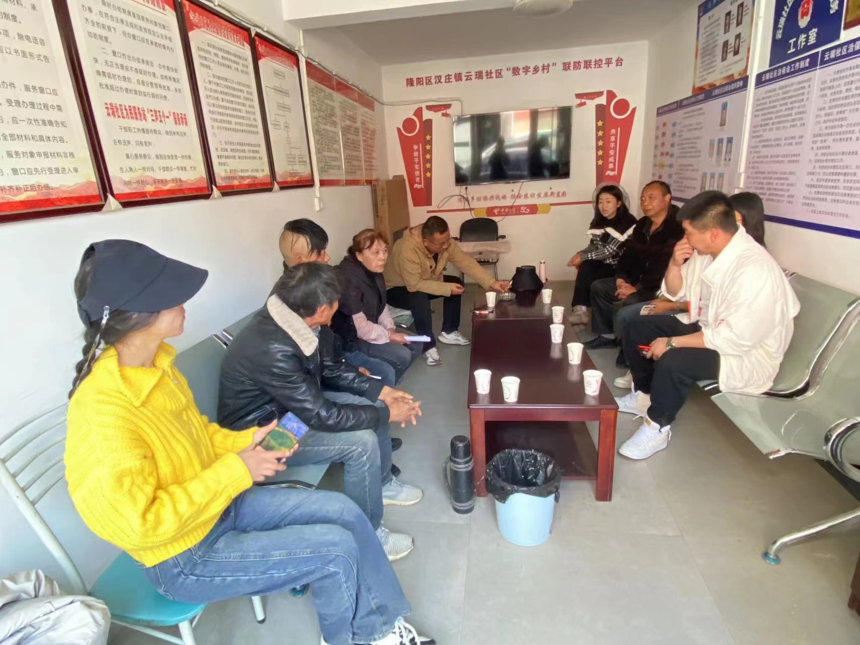 参与矛盾纠纷化解.jpg