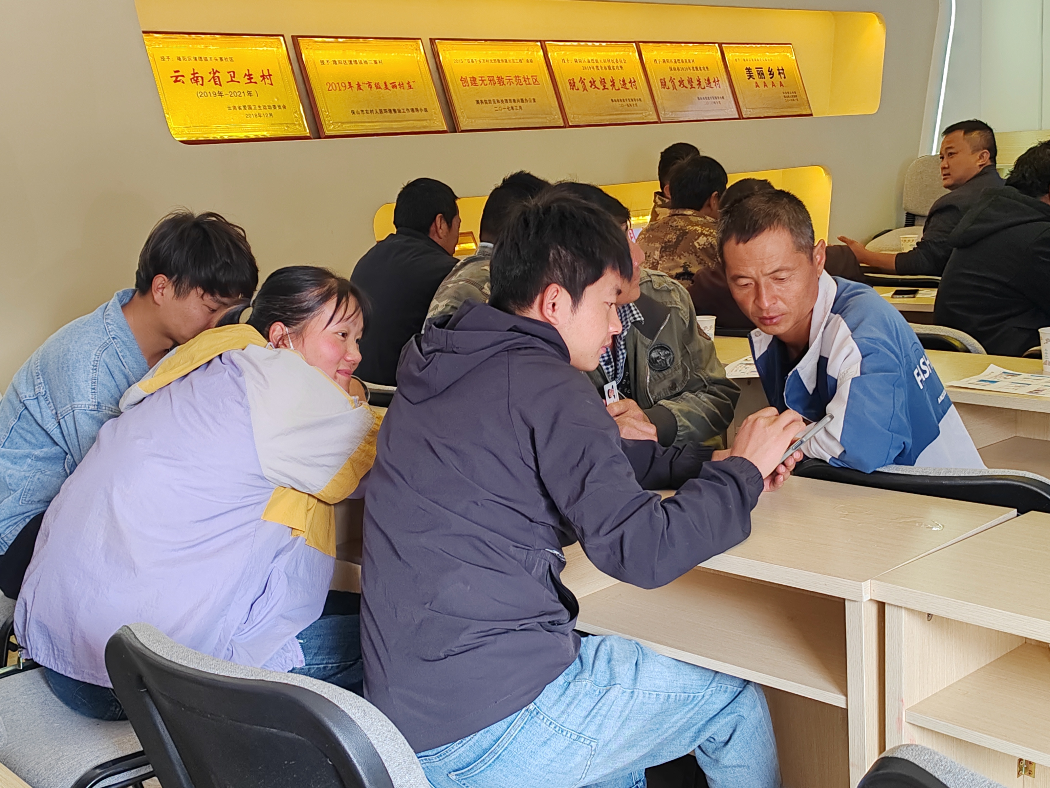 （配图2）.jpg
