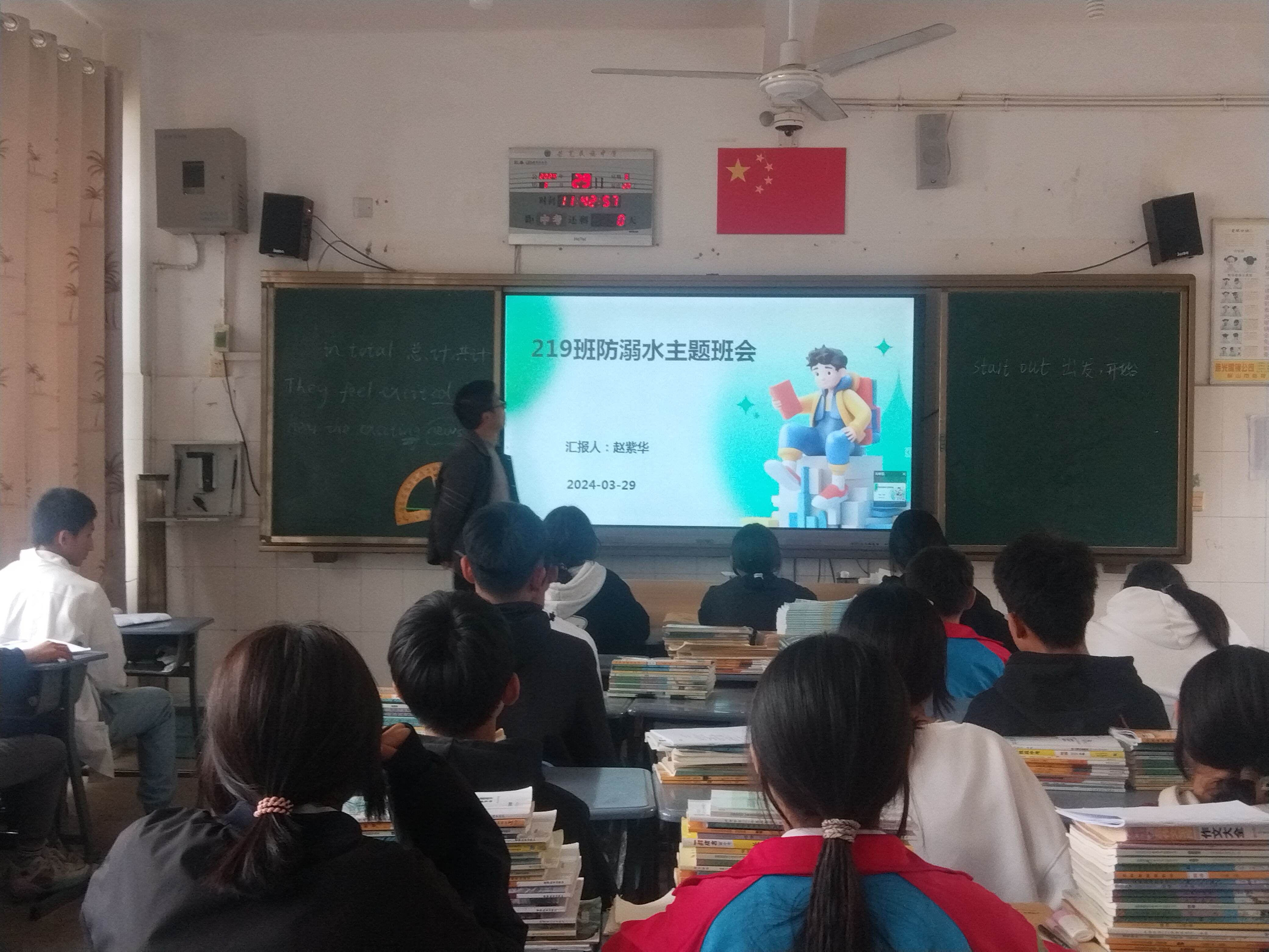 Image_1713405128285_看图王.jpg