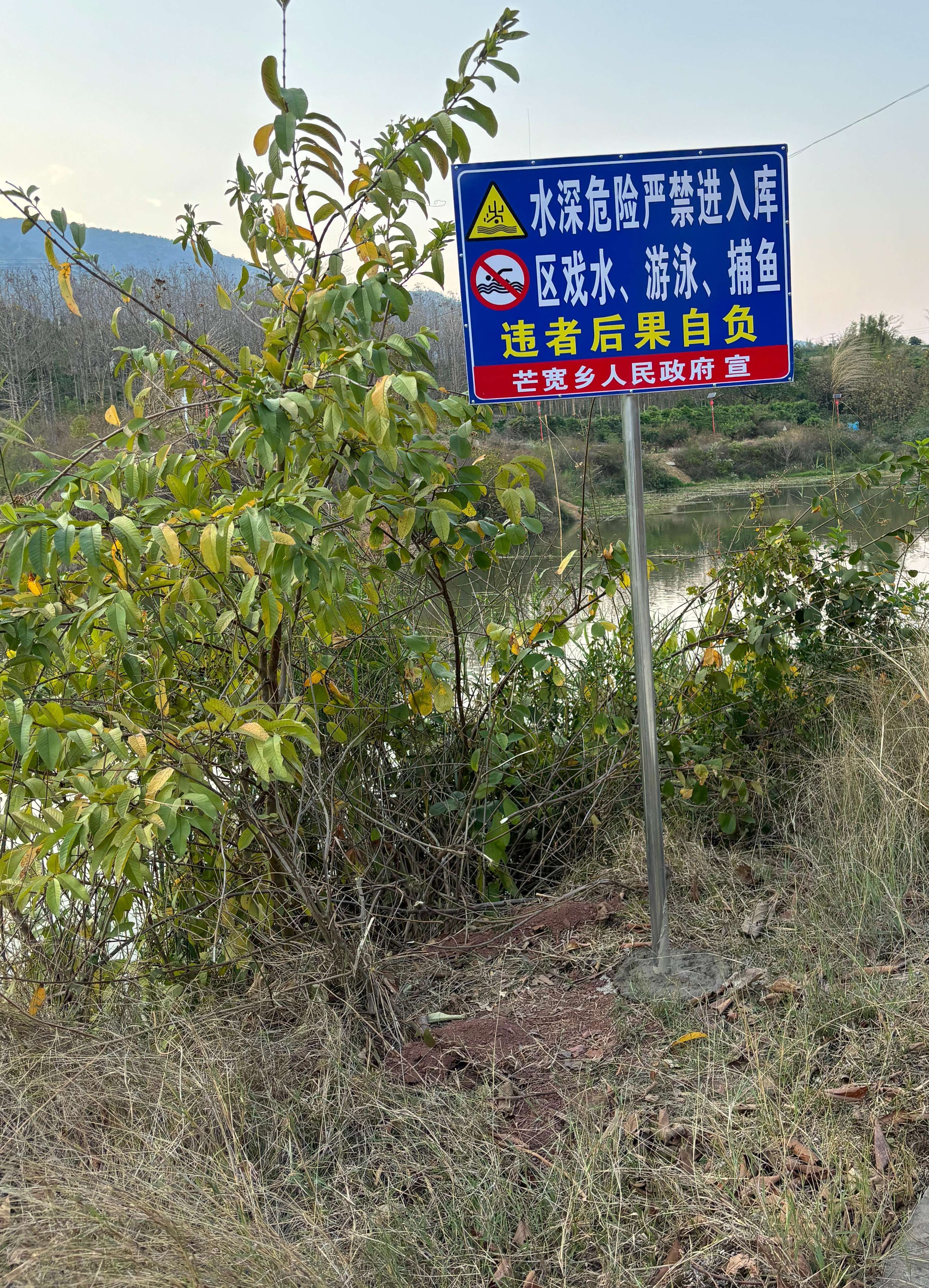 微信图片_20240415210459.jpg