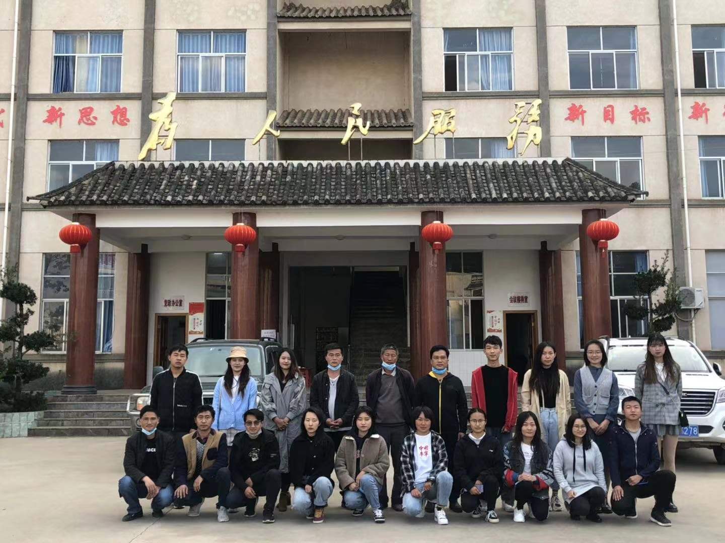 微信图片_20240424112610.jpg