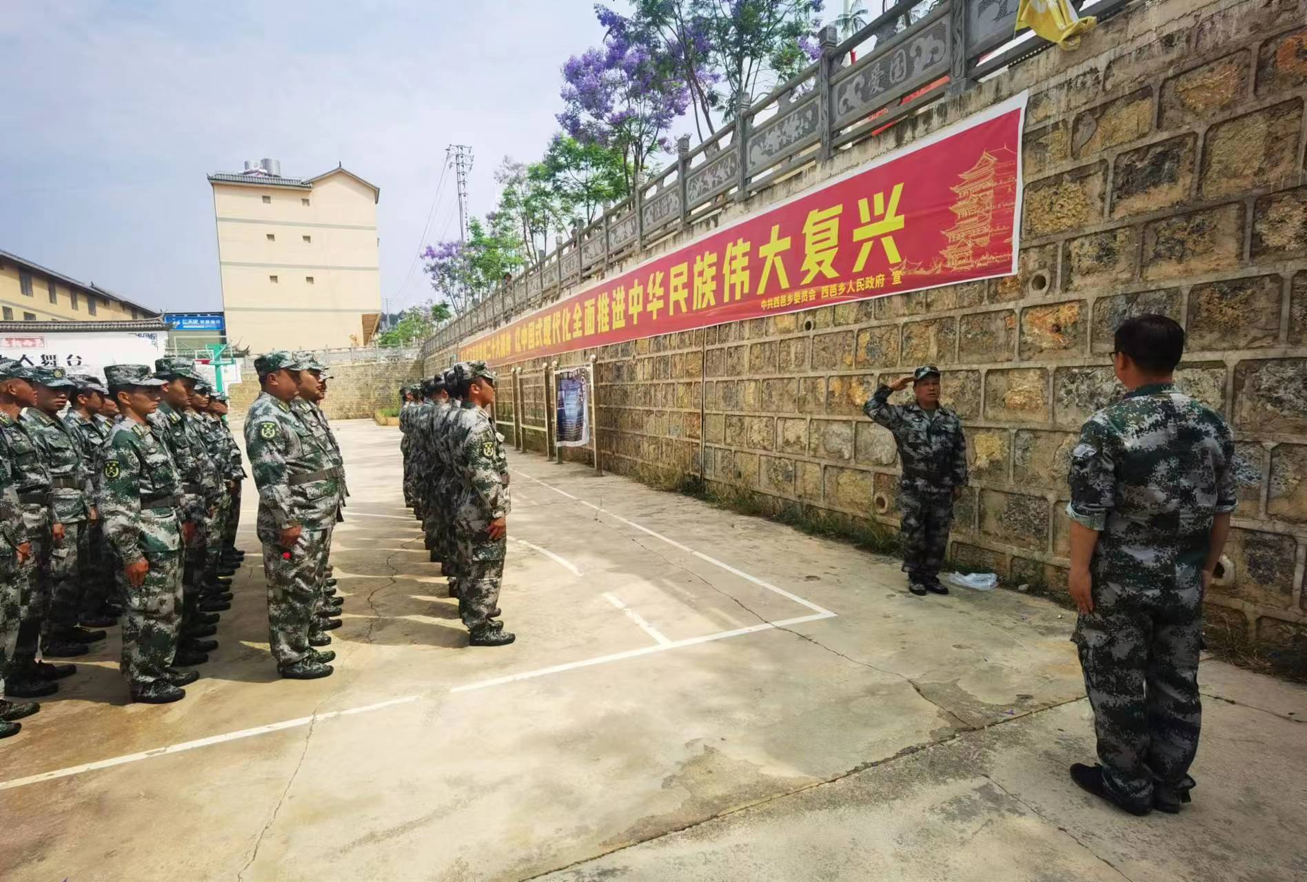 微信图片_20240424112617.jpg