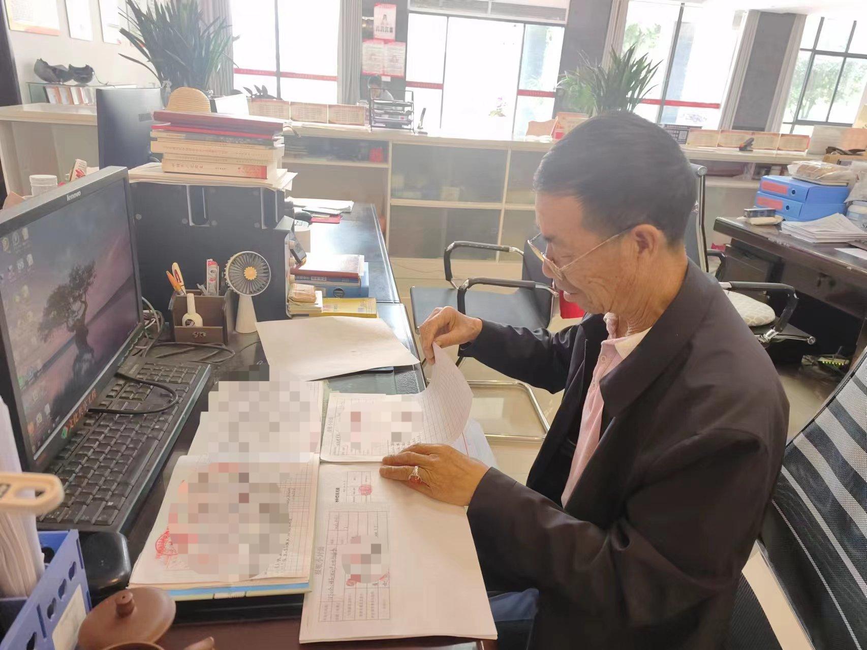 微信图片_20240513155453.jpg