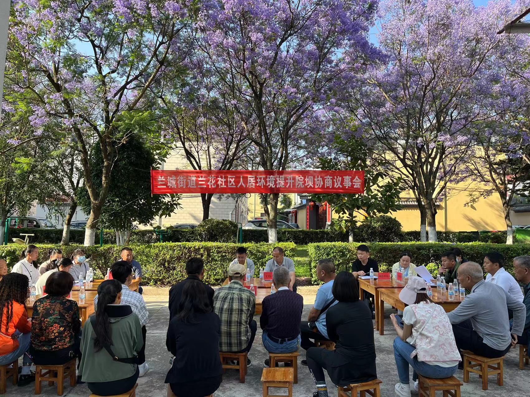 全景.jpg