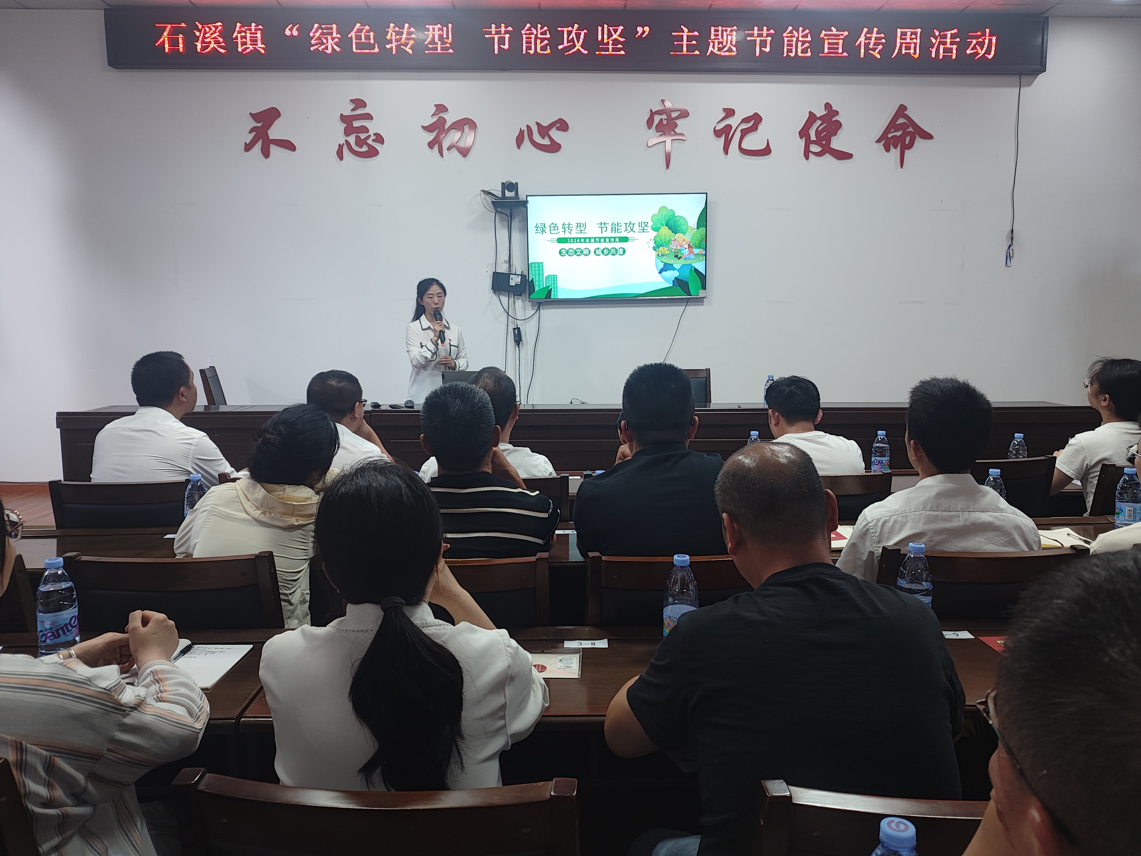 相关活动现场 (1).jpg