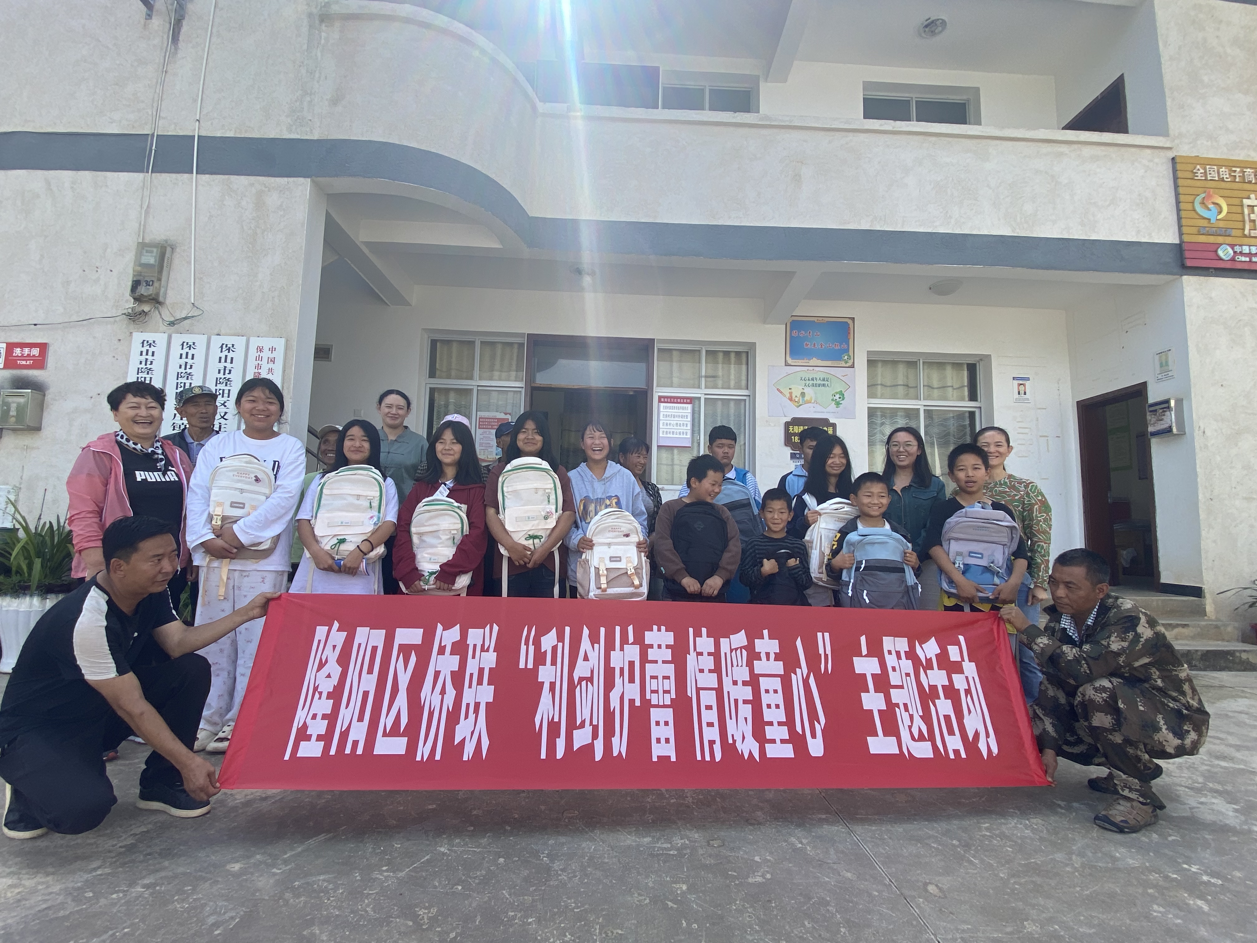 汉庄镇庄房村“六一”主题活动 (4).jpg