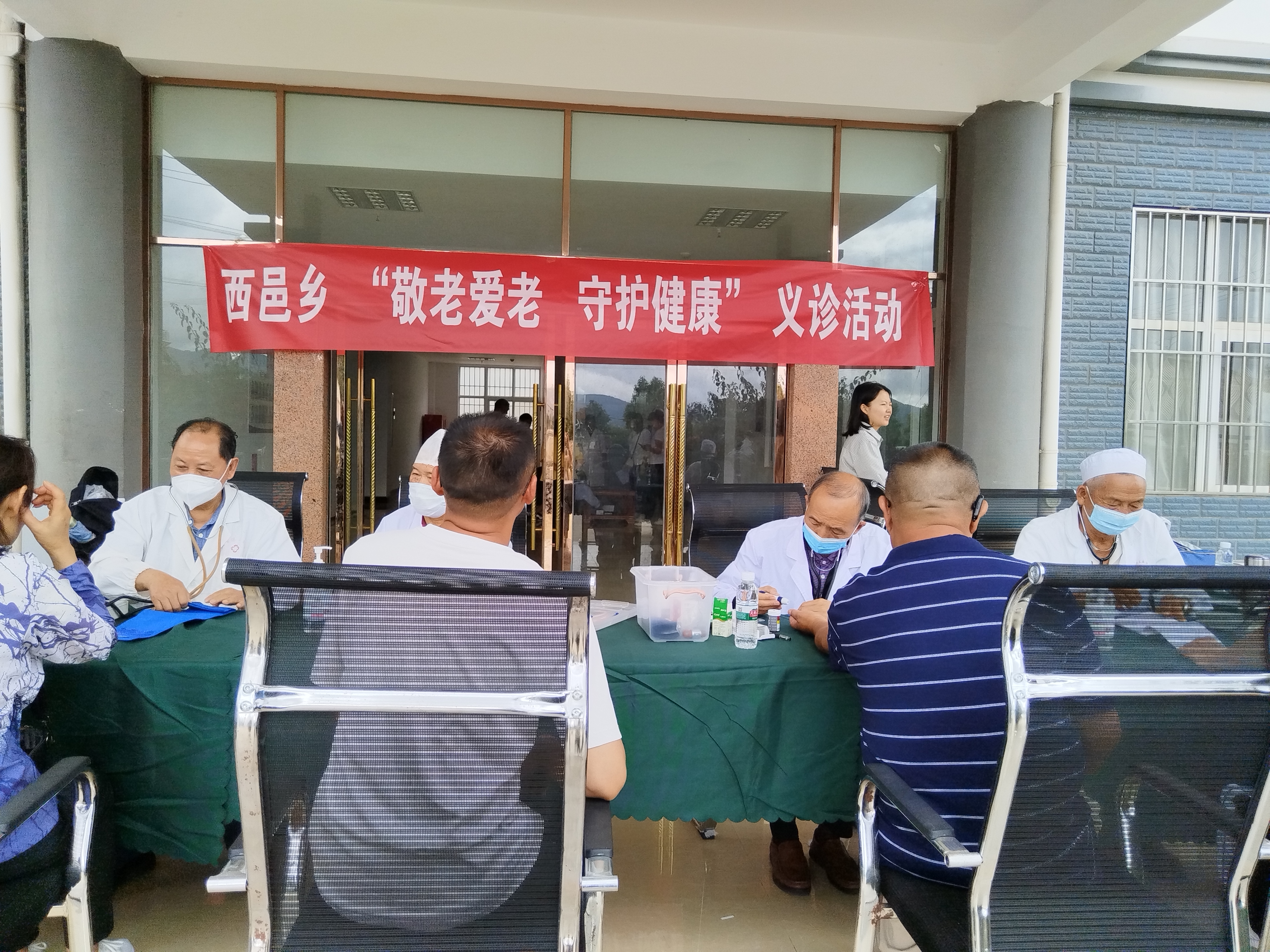 微信图片_20240614152415.jpg