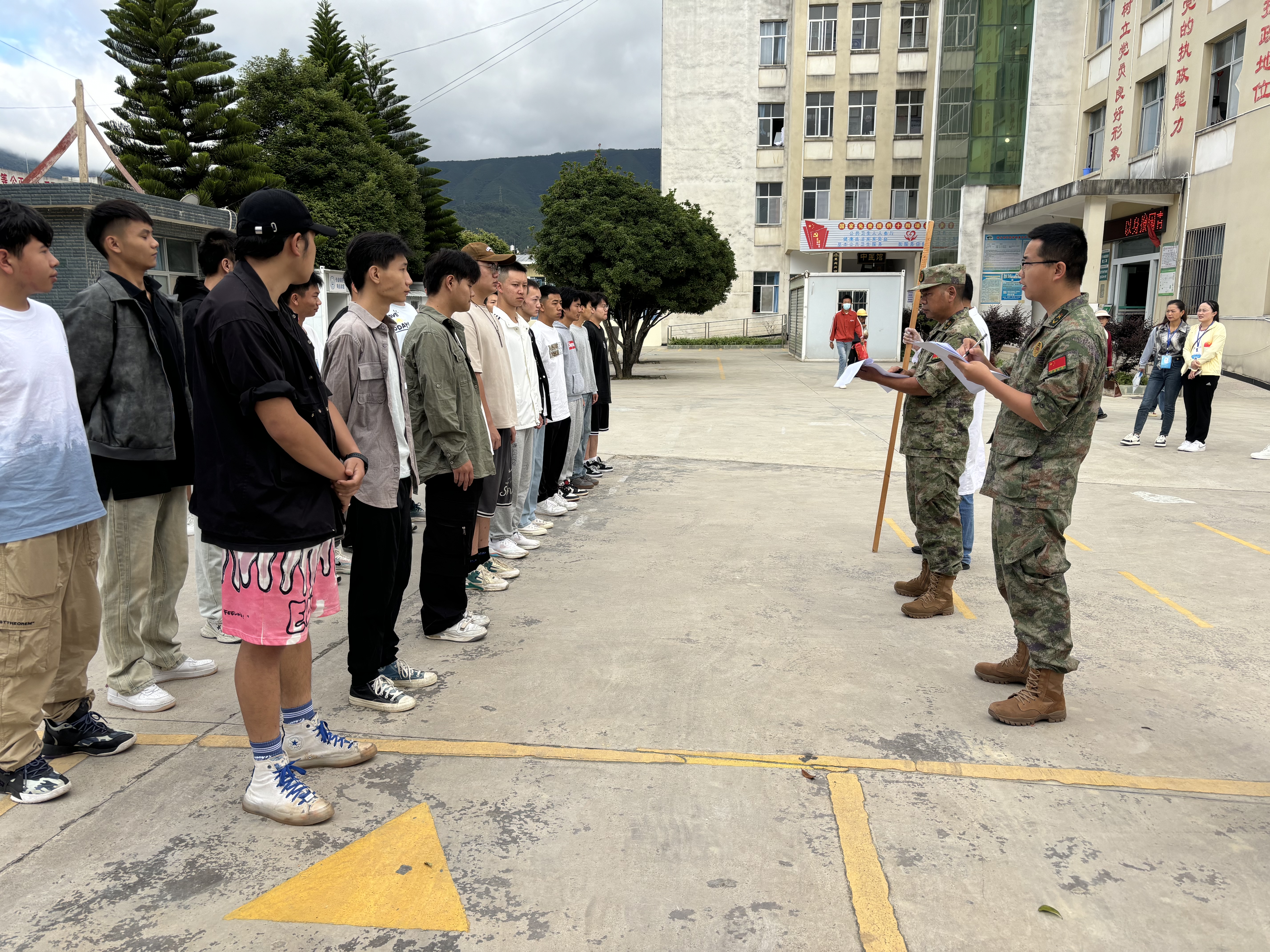 核实应征青年身份信息.jpg