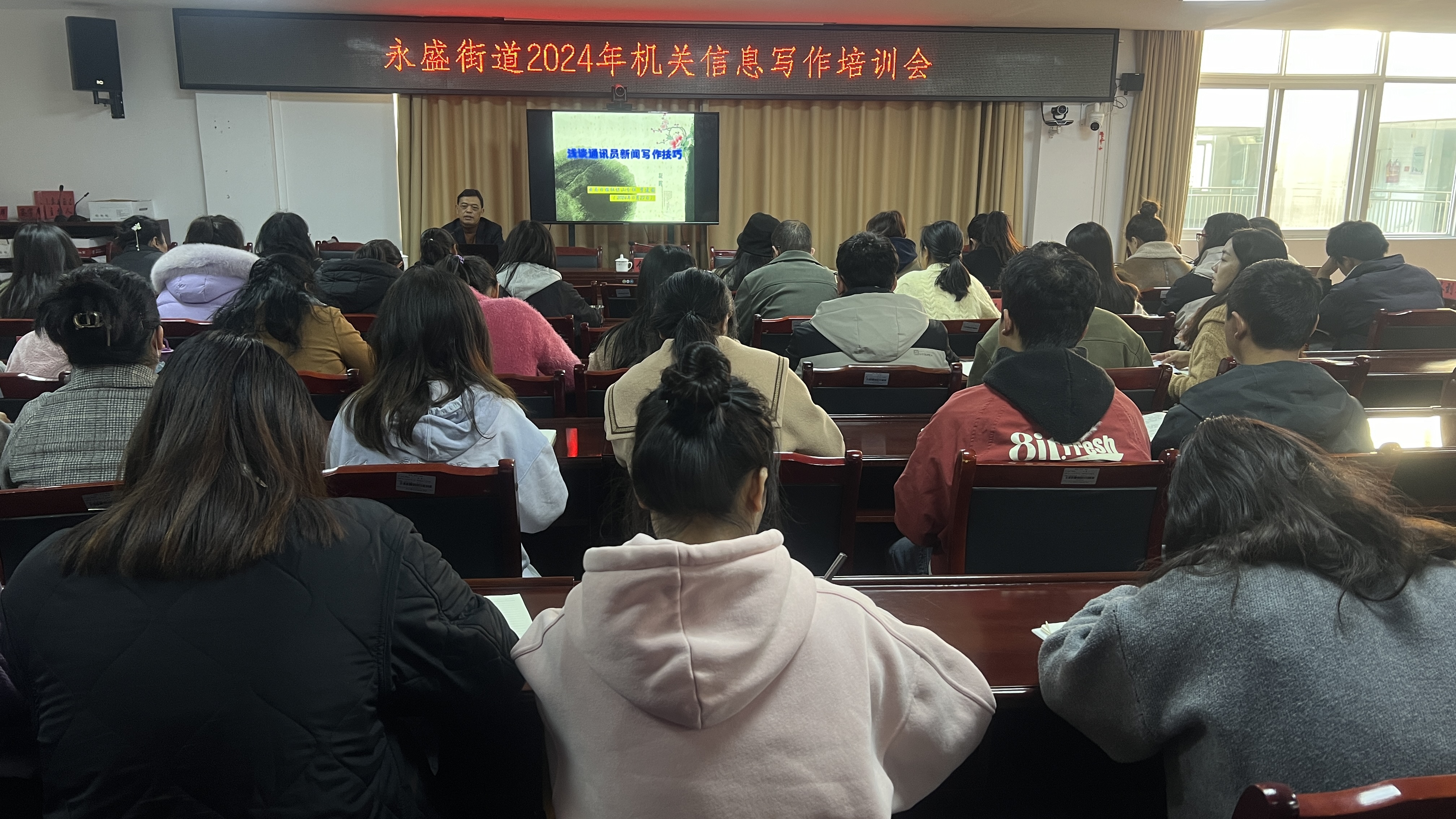 微信图片_20241127150252.jpg