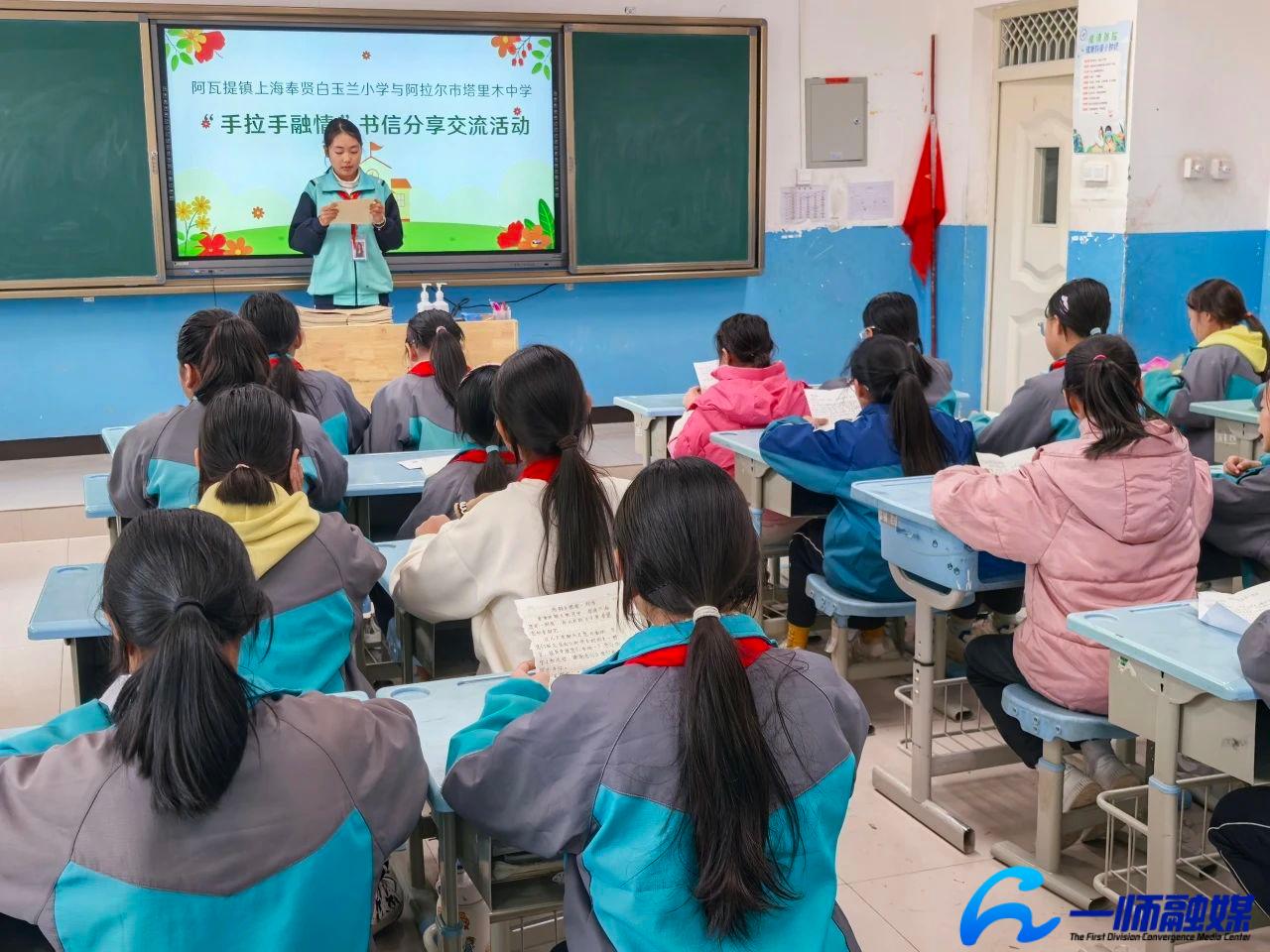 多元施策聚合力 民族团结“花”满园