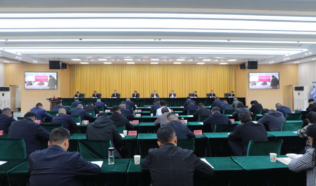 师市群众身边不正之风和腐败问题集中整治工作推进会召开