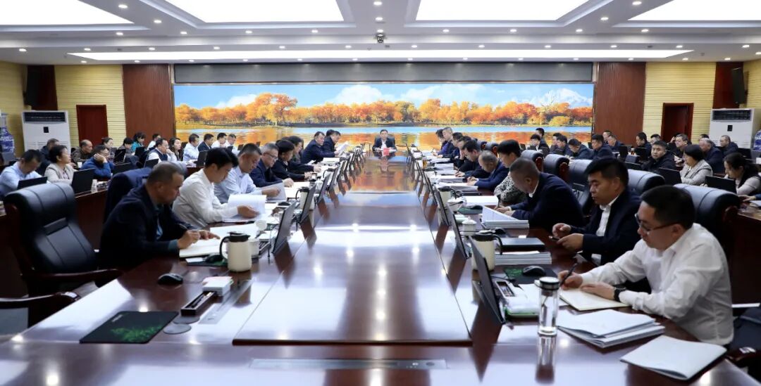 十二届师市党委常委会召开会议