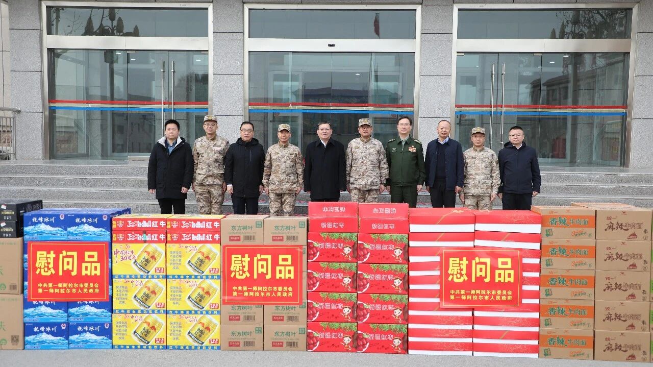 师市党委书记、政委丁翊强开展节前走访慰问