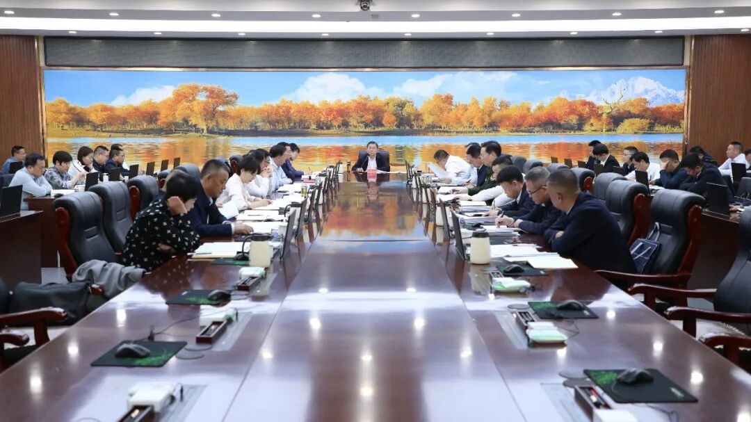 十二届师市党委常委会召开会议 传达学习习近平总书记近期重要讲话重要文章精神