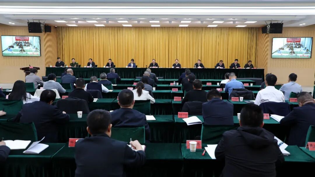 师市2026年经济高质量发展大会召开