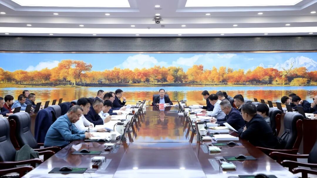 师市领导树立和践行正确政绩观学习教育专题读书班开班