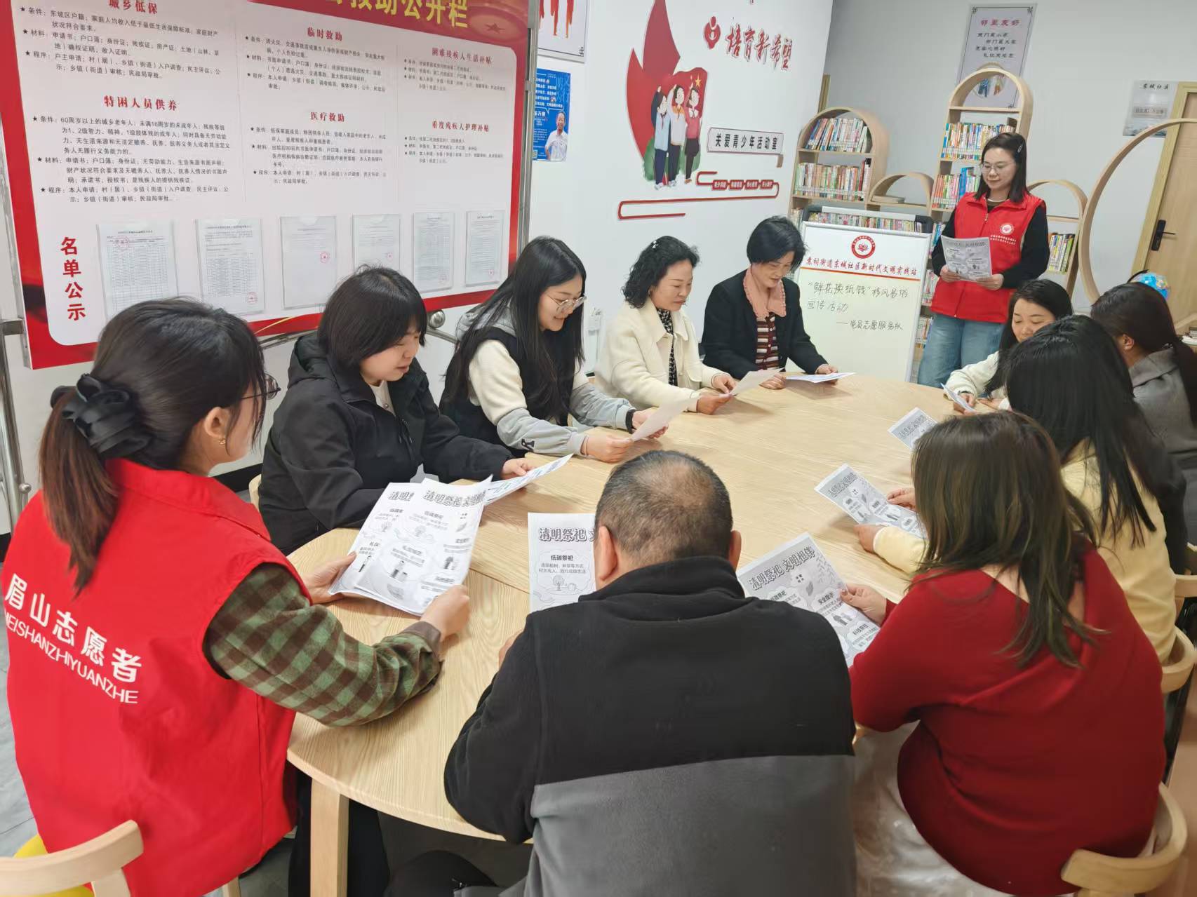 微信图片_20260402113501_214_606.jpg