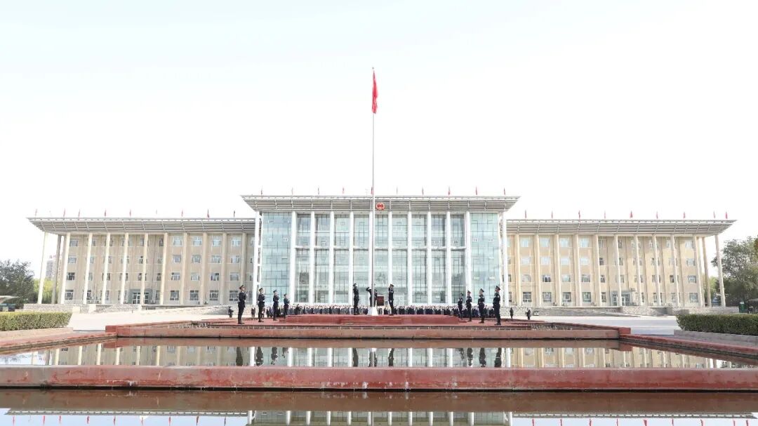 师市举行升国旗仪式 庆祝中华人民共和国成立77周年