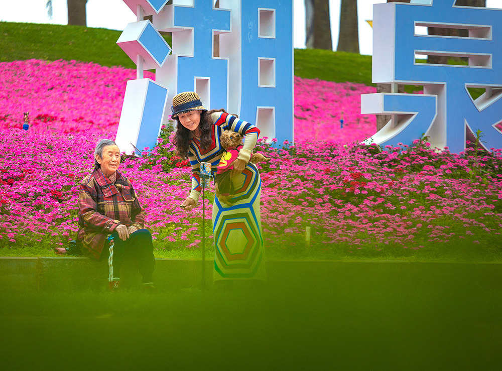 33-最美弥勒我的家+胡平华 +13888511964.jpg