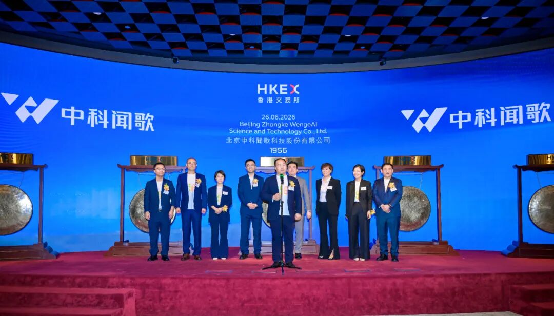 行业咨询