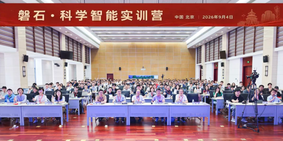 行业咨询