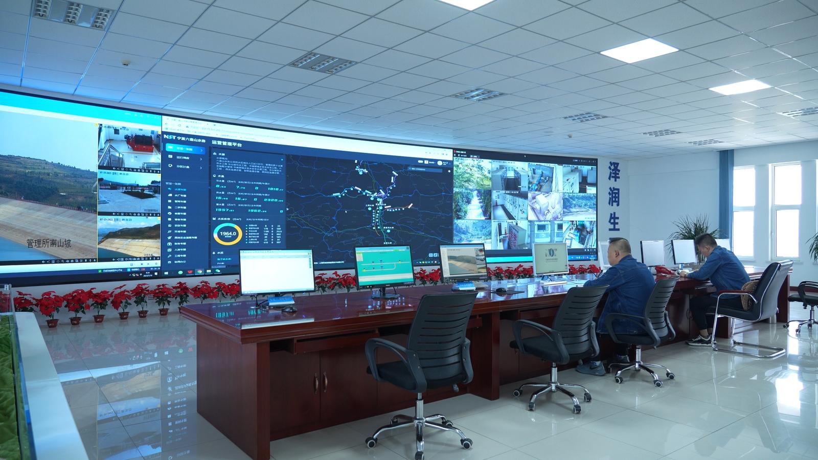 52550块智能水表如何串起城乡供水“毛细血管”？ 原州区“互联网+城乡供水”智慧水网给出答案