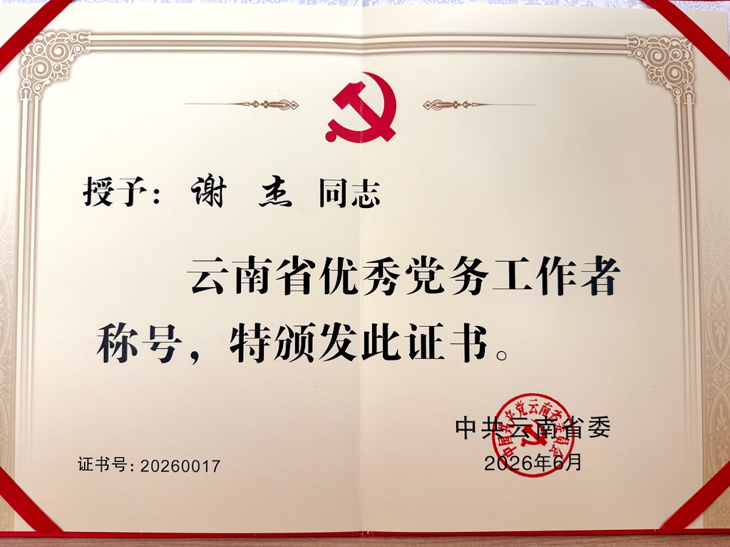 复制图片