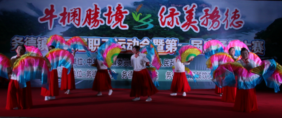 复制图片