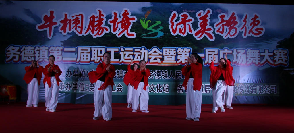 复制图片