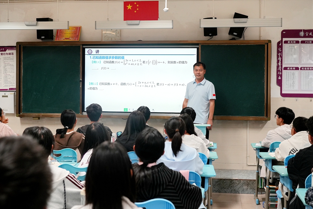 复制图片
