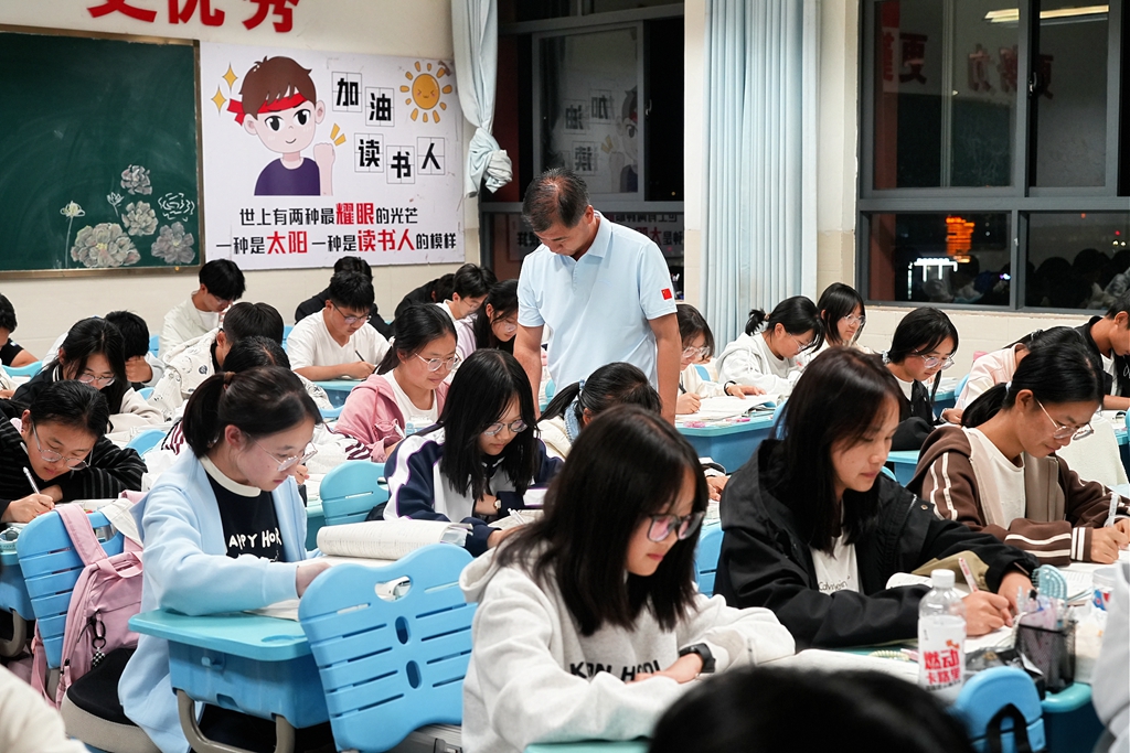复制图片