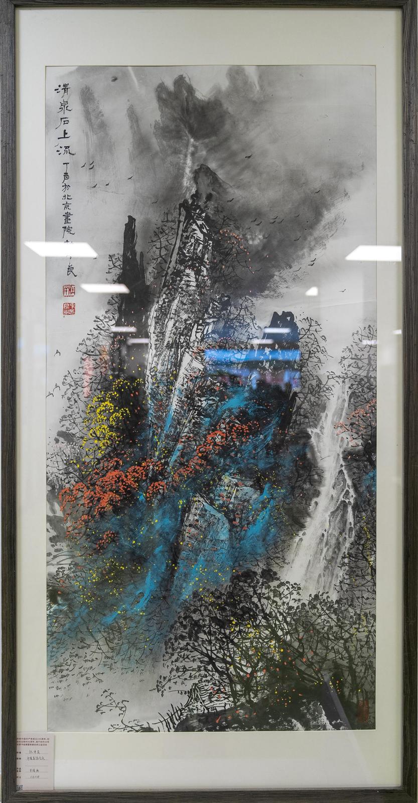 15-03775