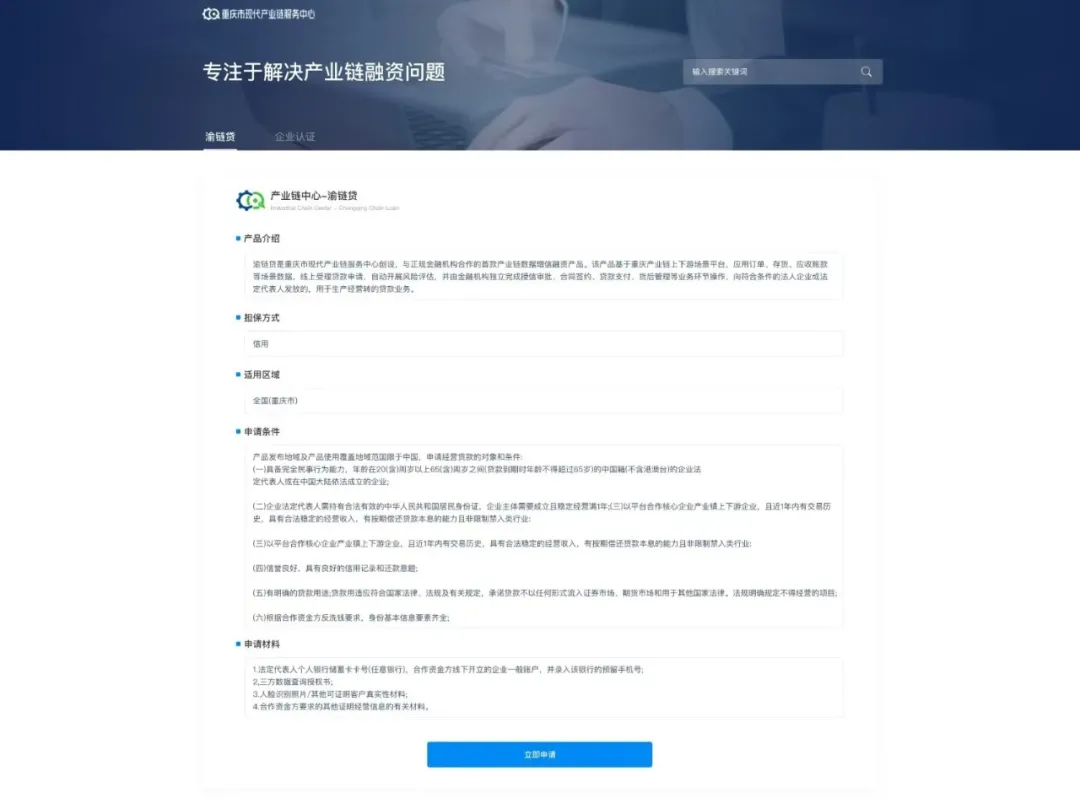 微信图片_20260327095219_3_10.jpg